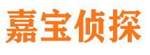 恩施外遇出轨调查取证